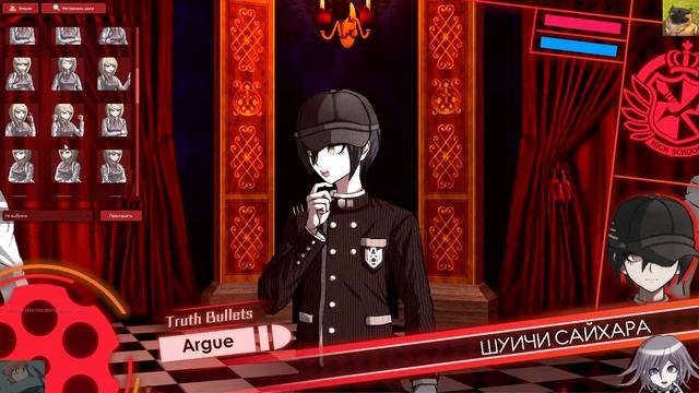 И слова этой песни написаны красным | Danganronpa Online「504 Эпизод」 смотреть онлайн