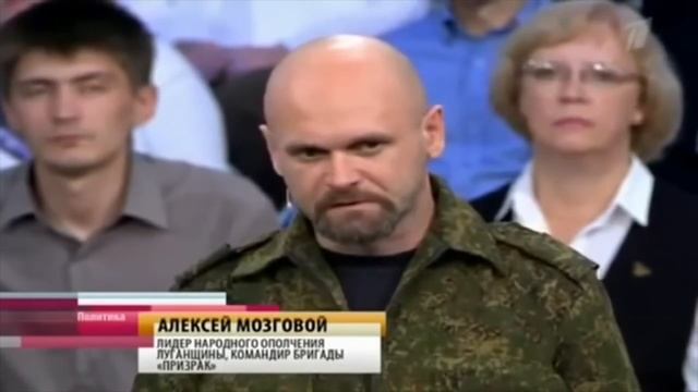 Кому выгодно? смотреть онлайн