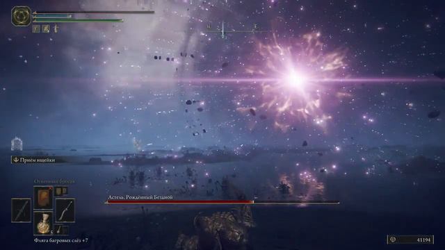 Elden Ring - Стрим Прохождения #8 смотреть онлайн