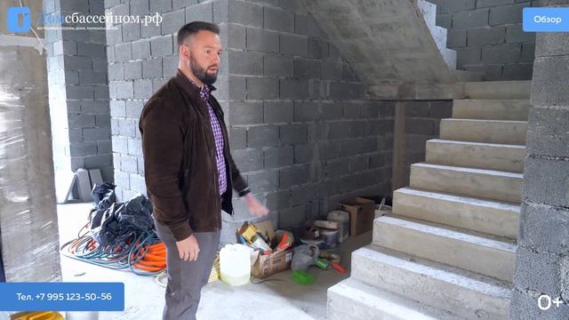 ДОМ ВОЗЛЕ РЕКИ! Классический дом в Сочи! смотреть онлайн