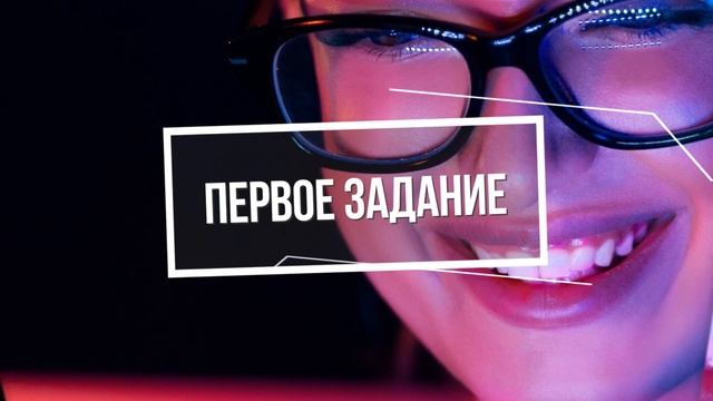 Что такое онлайн-квесты? смотреть онлайн