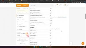 ЭТО - ЛУЧШИЙ МОНИТОР ДО 20К! ОБЗОР МОНИТОРА ARDOR GAMING INFINITY AF27H1 C ДНС