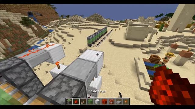 ТОП ТНТ пушка как сделать в Майнкрафте смотреть онлайн