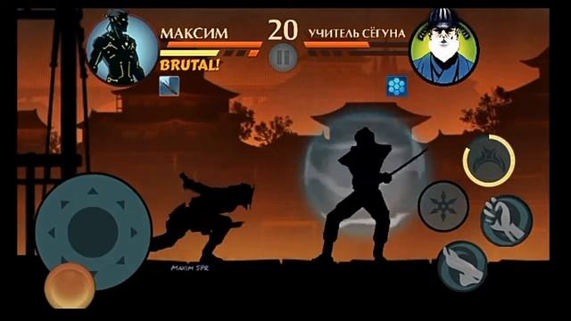Shadow Fight 2 - Бой с Учителем Сёгуна. Реванш. / Shadow vs Sensei Samurai. Revenge. смотреть онлайн
