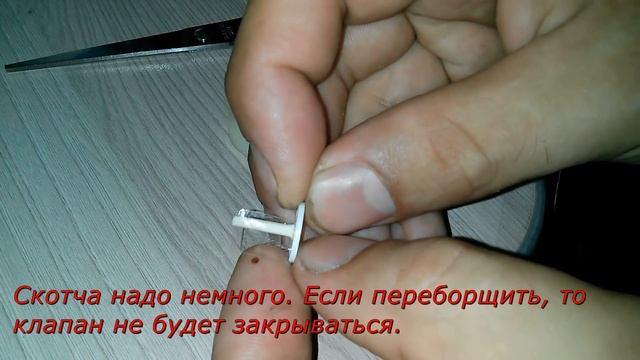 Ремонт впускного клапана сливного бачка смотреть онлайн