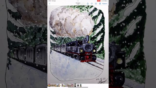 Всем Арт смотреть онлайн