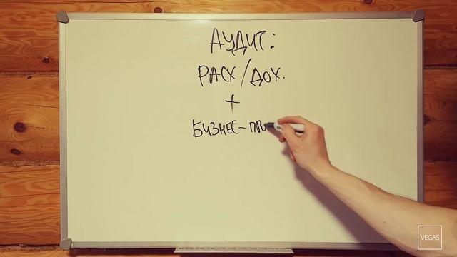 Что такое аудит автосервиса? смотреть онлайн