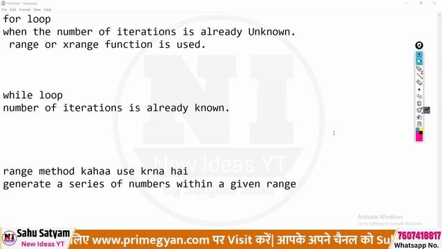 Python Practical है तो यह class जरुर देखे | o level practical python important class смотреть онлайн