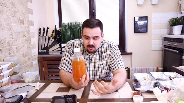 Доставка Чайхана "УРЮК" | Роллы с запахом Узбекистана... ну это пипец... смотреть онлайн