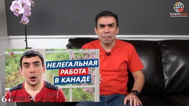 Жизнь в Канаде после эмиграции - стоит ли общаться с русскоязычными? смотреть онлайн