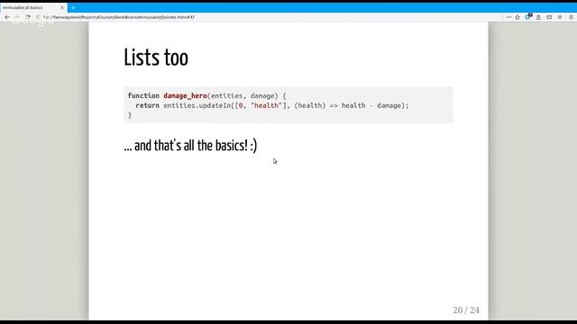 Основы работы с Immutable.js