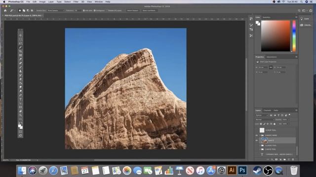 Photoshop Magic wand tool смотреть онлайн