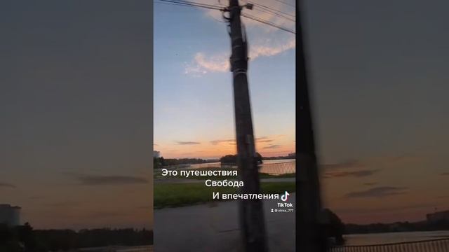 Самые красивые вещи в жизни - это далеко не вещи смотреть онлайн