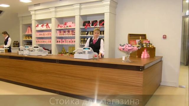 стойки ресепшн