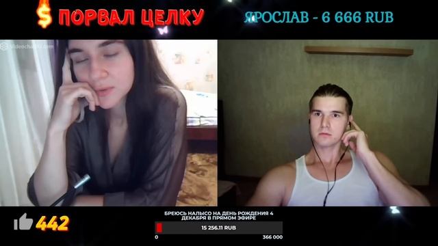 ДЕВОЧКА ХИМИК-ТЕХНОЛОГ РАЗНЕСЛА МЕНЯ | МОРЖ | УЧИТЕЛЬНИЦА ФИЗИКИ | ЧАТ РУЛЕТКА | СТРИМ @Рома Мир смотреть онлайн
