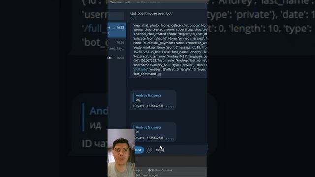 1. Создаем первого телеграм Бота. Библиотека telebot #telegram #bot смотреть онлайн
