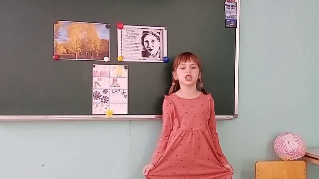 Маша читает стихотворение  Е.Ф. Трутневой 