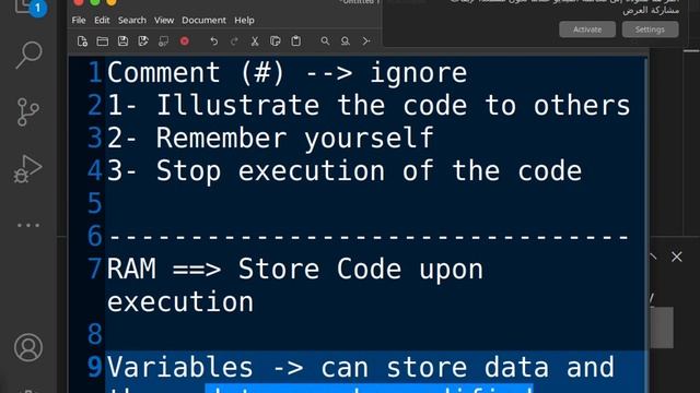Session #7 - Variables and String Formatting смотреть онлайн