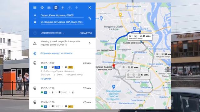 Жизнь в Польше. Часть 3 - Транспорт. смотреть онлайн