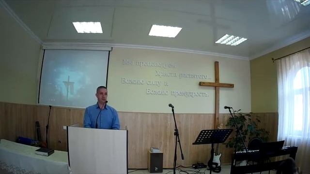 Значение благодати в Библии и в нашей жизни смотреть онлайн