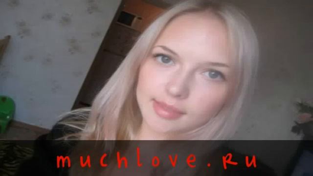 Знакомства беларусь смотреть онлайн