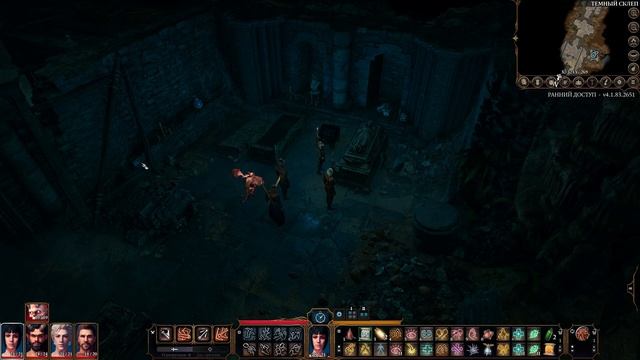 Прохождение Baldur's Gate 3 - 6 - Часовня, Бандиты и Предсказуемая Нежить смотреть онлайн