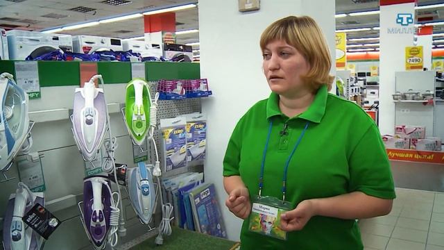 Выбираем УТЮГ: что нужно знать при покупке смотреть онлайн