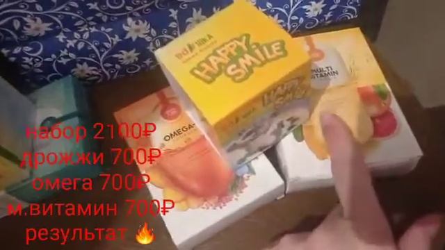 Дорогие мои.. если не трудно поставьте хотя цветочек, под коментарии. кто работает НЛ. смотреть онлайн
