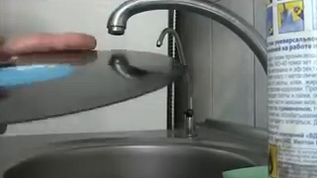 Мойка пластинок WD-40