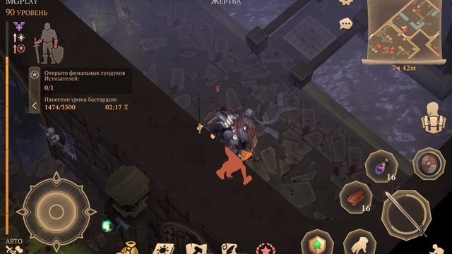 Первый заход в подземелье истязателей. TD#1Fl1: Grim Soul Survival смотреть онлайн