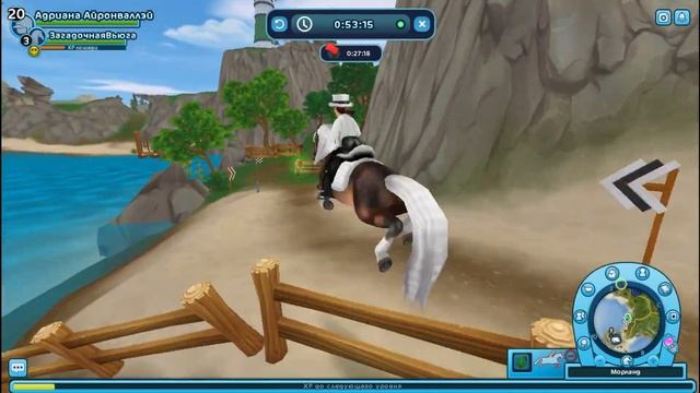 ПРОКАЧКА ХАФЛИНГЕРА!? смотреть онлайн