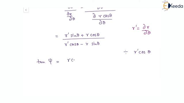 Angle between Radius Vector and Tangent - Polar Curves - Engineering Mathematics - 2 смотреть онлайн