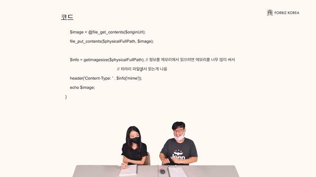[ENTP 개발자] 캐시 서버 만드는 법!|개발자|php|서버|캐시|CDN|연구소|신입|인턴|경력|테크|엣지|클라우드|아마존|구글 | 관리자 | 운영자 |IT| 아파치 | 리눅스 смотреть онлайн