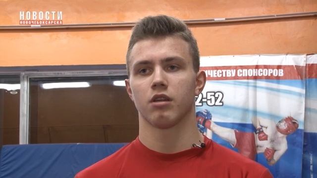 Воспитанники Новочебоксарского спортклуба «Аполлон» стали чемпионами мира по панкратиону смотреть онлайн