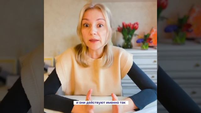 7. Как вывести мозг из режима выживания и что такое прокатившая позиция смотреть онлайн