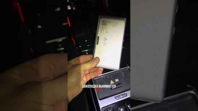 Audi A8 из ?? в Казани смотреть онлайн