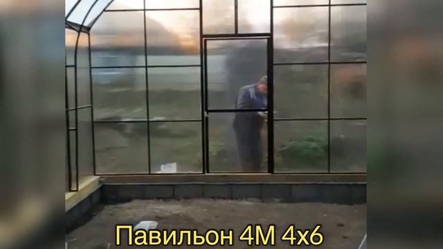 ПАВИЛЬОН 4М. ТЕПЛИЦА ПАВИЛЬОННОГО ТИПА 4Х6 МЕТРОВ. смотреть онлайн