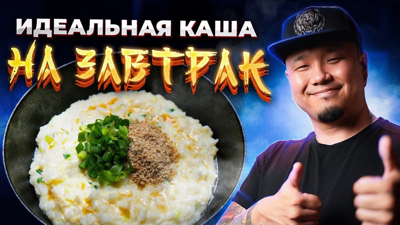 FoodKor Рецепты Корейской кухни