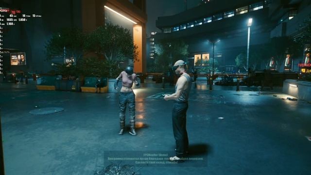 GeForce RTX 2070 vs Cyberpunk 2077 (RTX ON) смотреть онлайн