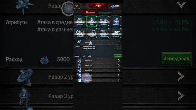 Age Of Z. СУПЕРЦЕХ. ОБОРУДОВАНИЕ. ПРАВИЛЬНАЯ ПРОКАЧКА БЕЗ ПОТЕРЬ ДЕТАЛЕЙ. #ageofzexpert