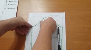 Как построить чертеж рукава. Урок №29.mp4