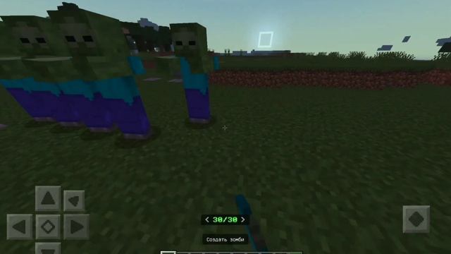 3д оружия как на java у тебя на телефоне! | Actual guns 3d. смотреть онлайн