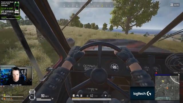 Зона украла киллы / Накрыл парочку в бункере / BEST PUBG смотреть онлайн