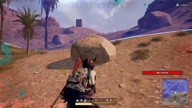 МИКРО УЗИ НА ОДИНОЧНЫХ ЧЕЛЛЕНДЖ 😱 КАК ЭТО ПРОИЗОШЛО в PUBG?! смотреть онлайн