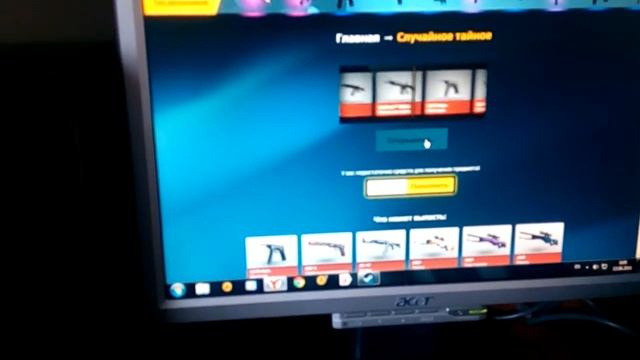 Вытащил Золотую Спираль !!! смотреть онлайн