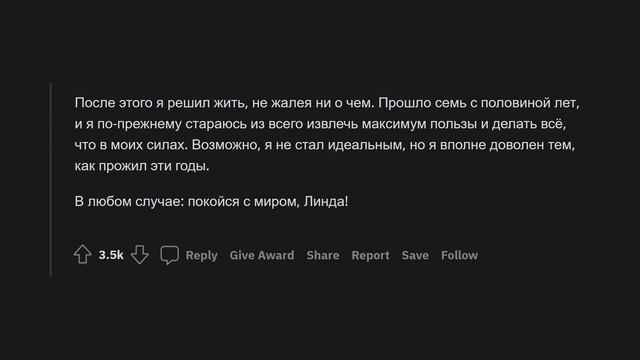 Какой случай навсегда вас ТРАВМИРОВАЛ? смотреть онлайн