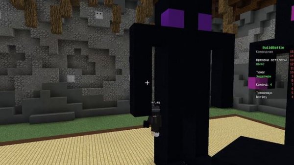 TL Legacy-майнкрафт