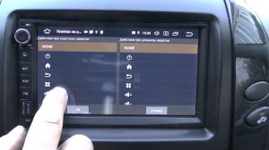 Как подключить 2 DIN магнитолу своими руками камеру и мультируль  2DIN автомагнитолы