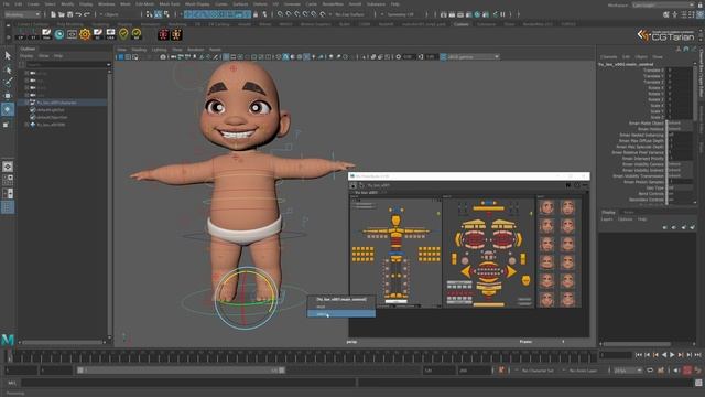Знакоство с персонажем Ю-Лон (риг для MAYA) смотреть онлайн