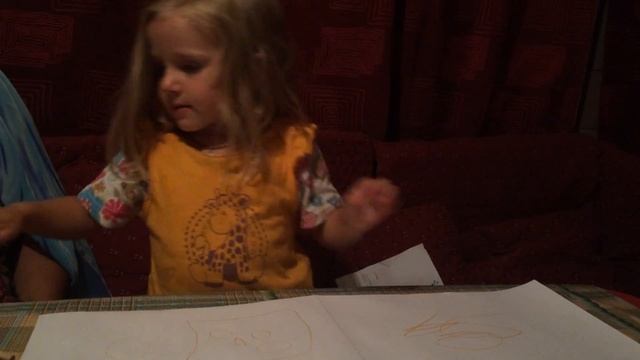 Психологический центр Наталины Логиновой, занятия с детьми смотреть онлайн